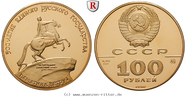 Klicken Sie auf das Bild um es auf Ihrem Rechner zu speichern russland-udssr-100-rubel/91336.jpg