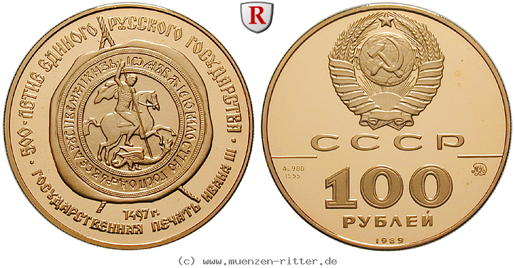 Klicken Sie auf das Bild um es auf Ihrem Rechner zu speichern russland-udssr-100-rubel/95025.jpg