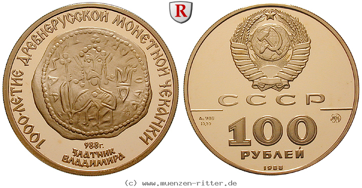 Klicken Sie auf das Bild um es auf Ihrem Rechner zu speichern russland-udssr-100-rubel/95026.jpg
