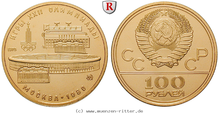 Klicken Sie auf das Bild um es auf Ihrem Rechner zu speichern russland-udssr-100-rubel/ag19793.jpg