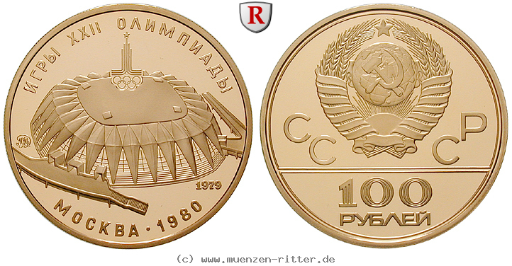 Klicken Sie auf das Bild um es auf Ihrem Rechner zu speichern russland-udssr-100-rubel/ag19796.jpg