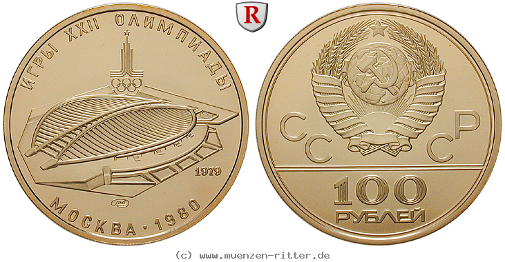 Klicken Sie auf das Bild um es auf Ihrem Rechner zu speichern russland-udssr-100-rubel/ag19798.jpg
