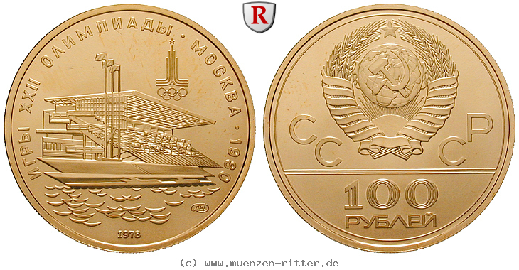 Klicken Sie auf das Bild um es auf Ihrem Rechner zu speichern russland-udssr-100-rubel/ag19799.jpg