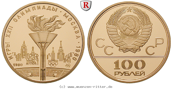 Klicken Sie auf das Bild um es auf Ihrem Rechner zu speichern russland-udssr-100-rubel/ag19800.jpg