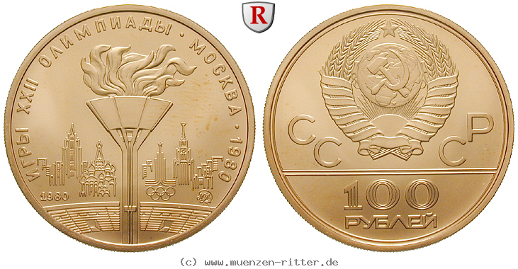 russland-udssr-100-rubel/ag19803.jpg
