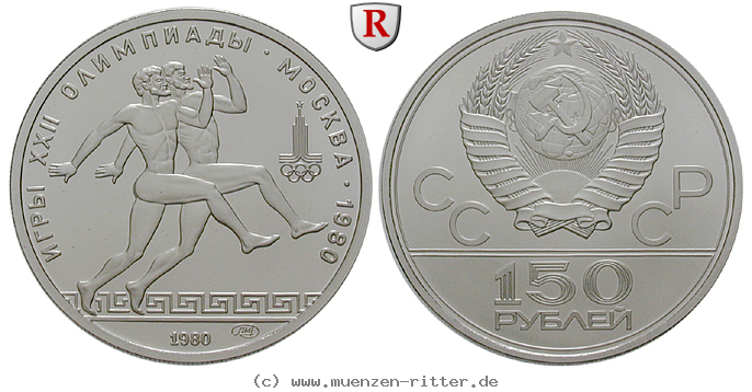 Klicken Sie auf das Bild um es auf Ihrem Rechner zu speichern russland-udssr-150-rubel/15759.jpg
