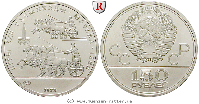 Klicken Sie auf das Bild um es auf Ihrem Rechner zu speichern russland-udssr-150-rubel/15763.jpg