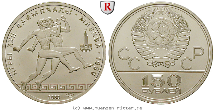 Klicken Sie auf das Bild um es auf Ihrem Rechner zu speichern russland-udssr-150-rubel/59162.jpg