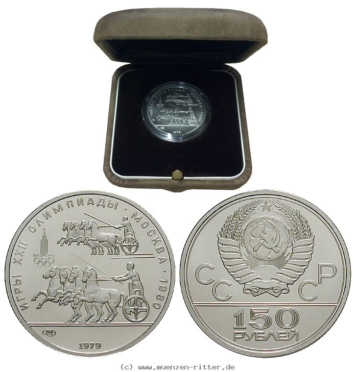 Klicken Sie auf das Bild um es auf Ihrem Rechner zu speichern russland-udssr-150-rubel/72166a.jpg
