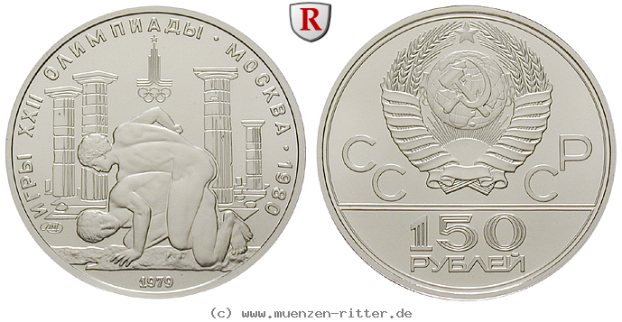 Klicken Sie auf das Bild um es auf Ihrem Rechner zu speichern russland-udssr-150-rubel/72178.jpg