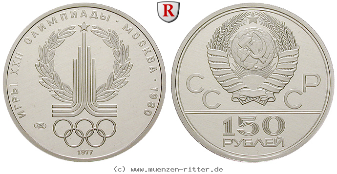 Klicken Sie auf das Bild um es auf Ihrem Rechner zu speichern russland-udssr-150-rubel/72183.jpg