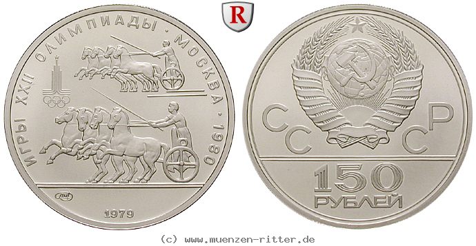 Klicken Sie auf das Bild um es auf Ihrem Rechner zu speichern russland-udssr-150-rubel/72184.jpg