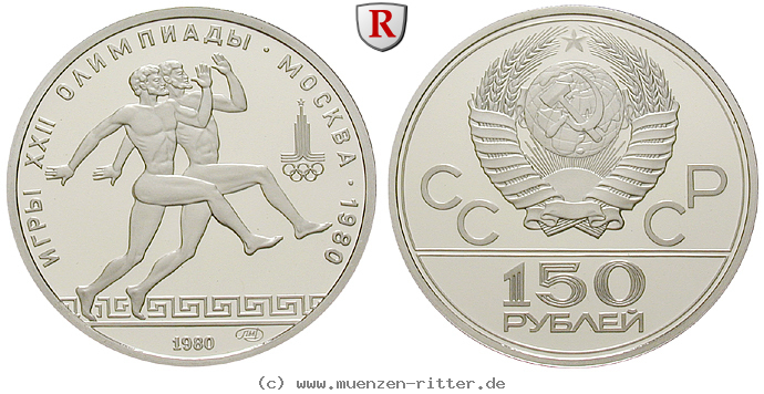 Klicken Sie auf das Bild um es auf Ihrem Rechner zu speichern russland-udssr-150-rubel/72186.jpg