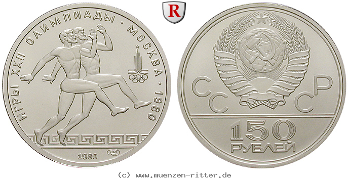 russland-udssr-150-rubel/72187.jpg