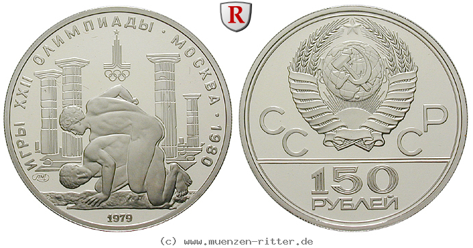 Klicken Sie auf das Bild um es auf Ihrem Rechner zu speichern russland-udssr-150-rubel/98242.jpg