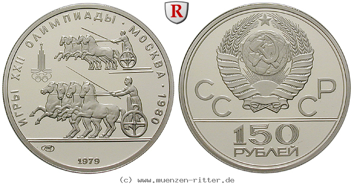 Klicken Sie auf das Bild um es auf Ihrem Rechner zu speichern russland-udssr-150-rubel/98243.jpg
