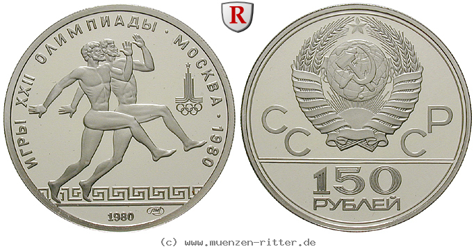 Klicken Sie auf das Bild um es auf Ihrem Rechner zu speichern russland-udssr-150-rubel/98244.jpg