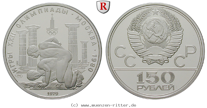 Klicken Sie auf das Bild um es auf Ihrem Rechner zu speichern russland-udssr-150-rubel/ag19743.jpg