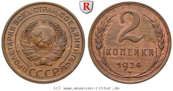 Klicken Sie auf das Bild um es auf Ihrem Rechner zu speichern russland-udssr-2-kopeken/79949.jpg