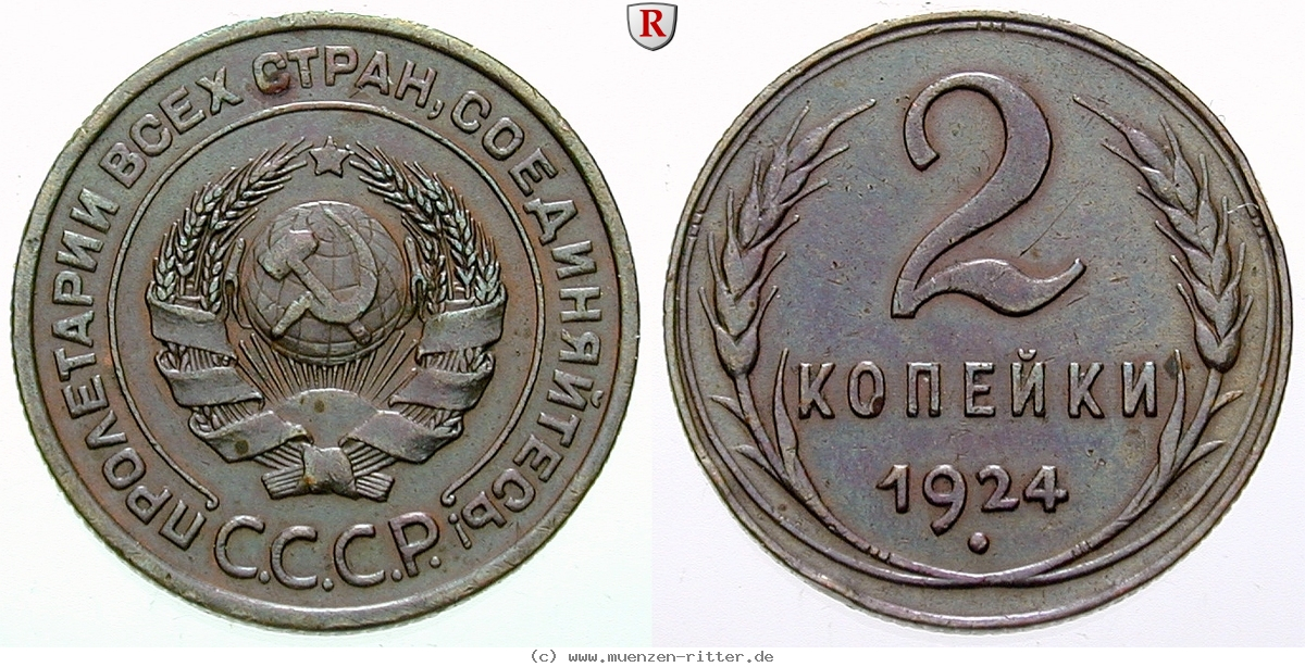 Klicken Sie auf das Bild um es auf Ihrem Rechner zu speichern russland-udssr-2-kopeken/79991.jpg