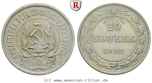 russland-udssr-20-kopeken/89166.jpg