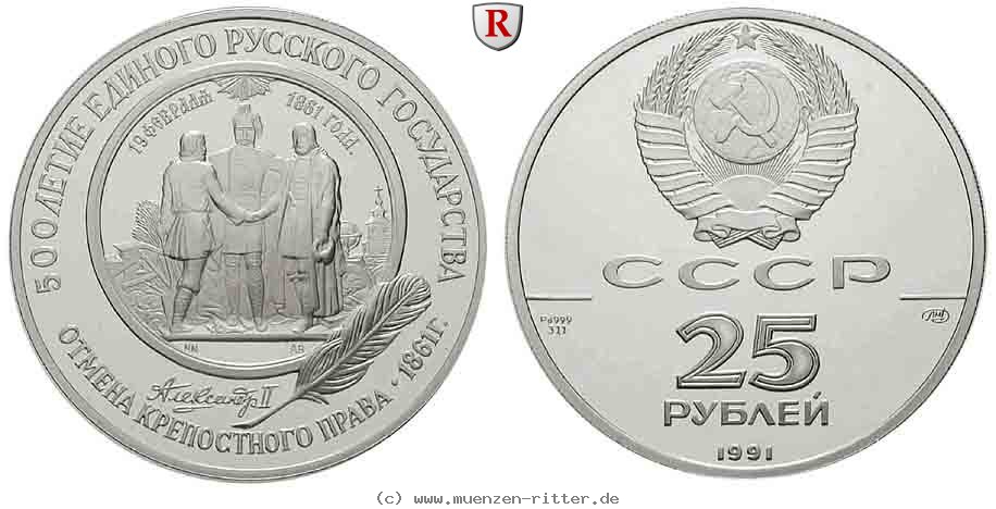 Klicken Sie auf das Bild um es auf Ihrem Rechner zu speichern russland-udssr-25-rubel/17877.jpg