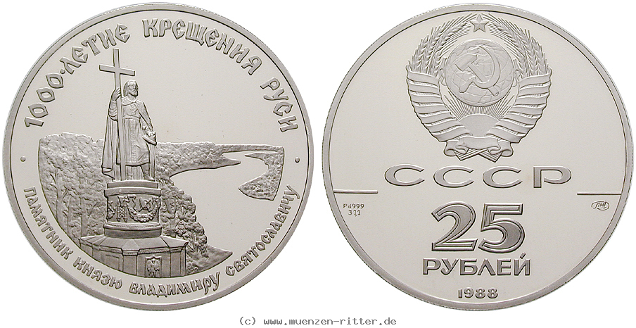 Klicken Sie auf das Bild um es auf Ihrem Rechner zu speichern russland-udssr-25-rubel/25736.jpg