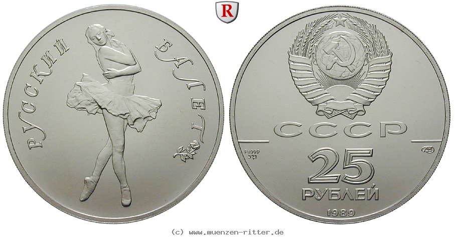 russland-udssr-25-rubel/91327.jpg