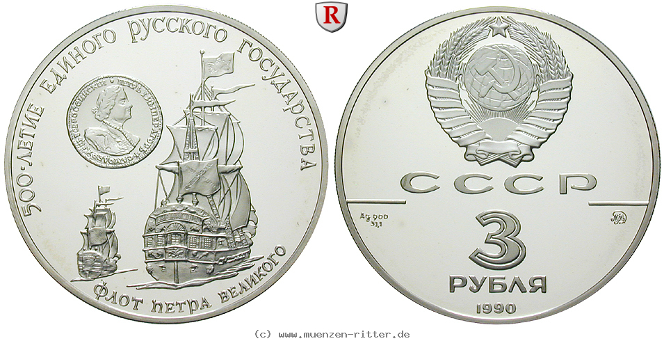 Klicken Sie auf das Bild um es auf Ihrem Rechner zu speichern russland-udssr-3-rubel/12486.jpg