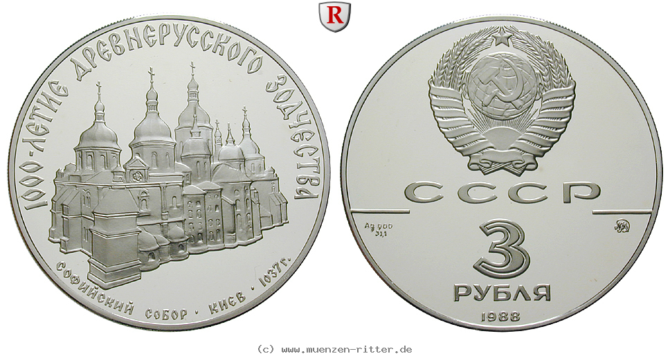 Klicken Sie auf das Bild um es auf Ihrem Rechner zu speichern russland-udssr-3-rubel/ag17083.jpg