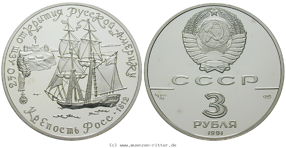 Klicken Sie auf das Bild um es auf Ihrem Rechner zu speichern russland-udssr-3-rubel/ag17093.jpg