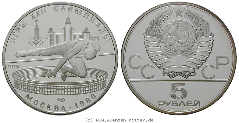 Klicken Sie auf das Bild um es auf Ihrem Rechner zu speichern russland-udssr-5-rubel/22943.jpg