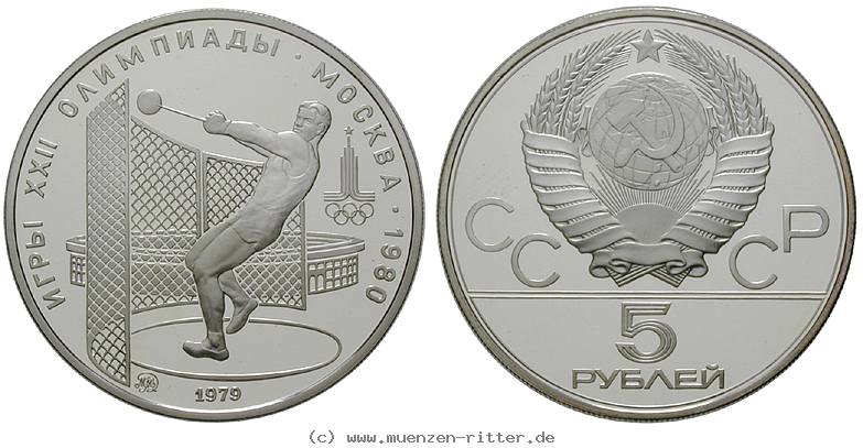 Klicken Sie auf das Bild um es auf Ihrem Rechner zu speichern russland-udssr-5-rubel/22945.jpg