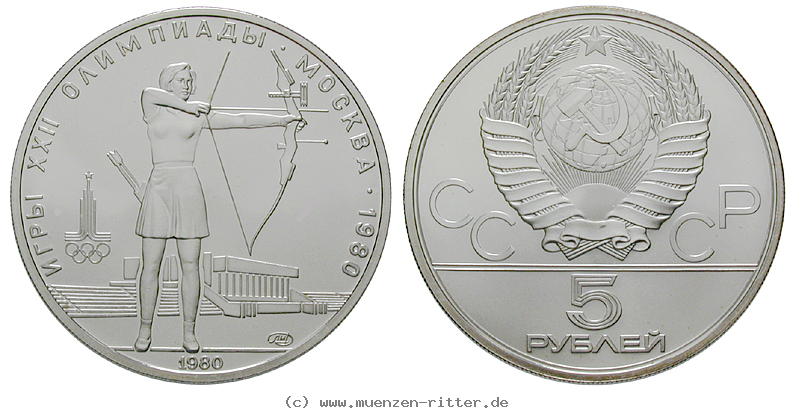 russland-udssr-5-rubel/22953.jpg