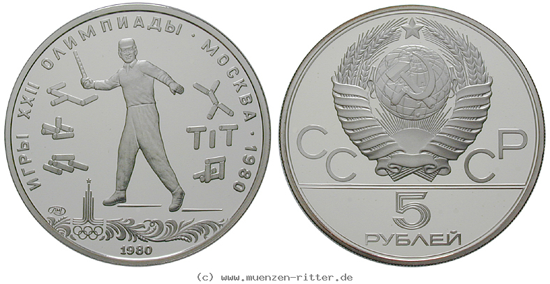 Klicken Sie auf das Bild um es auf Ihrem Rechner zu speichern russland-udssr-5-rubel/22955.jpg