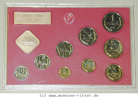 russland-udssr-jahressatz/ag374.jpg