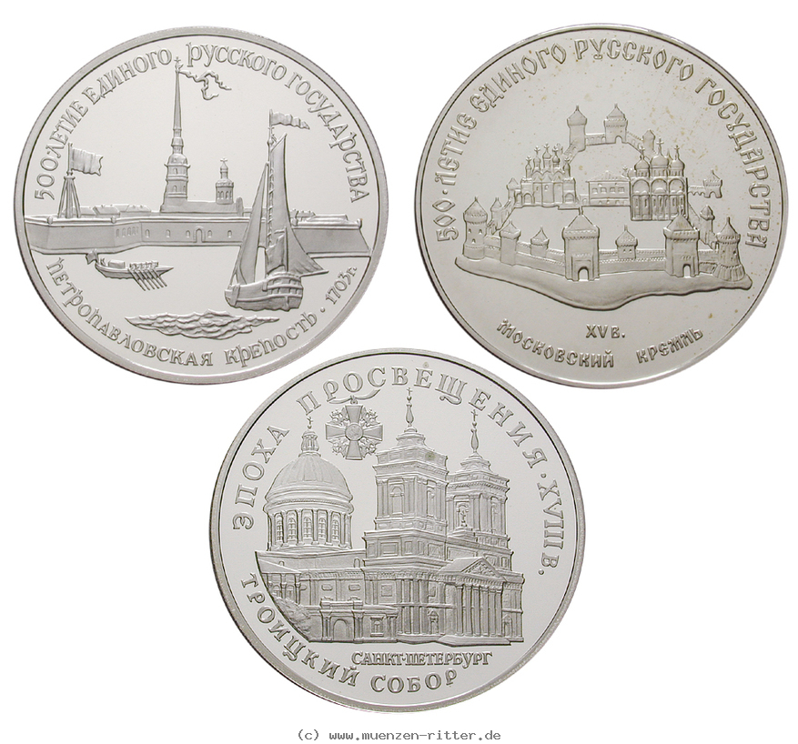 Klicken Sie auf das Bild um es auf Ihrem Rechner zu speichern russland-udssr-lot/17300.jpg