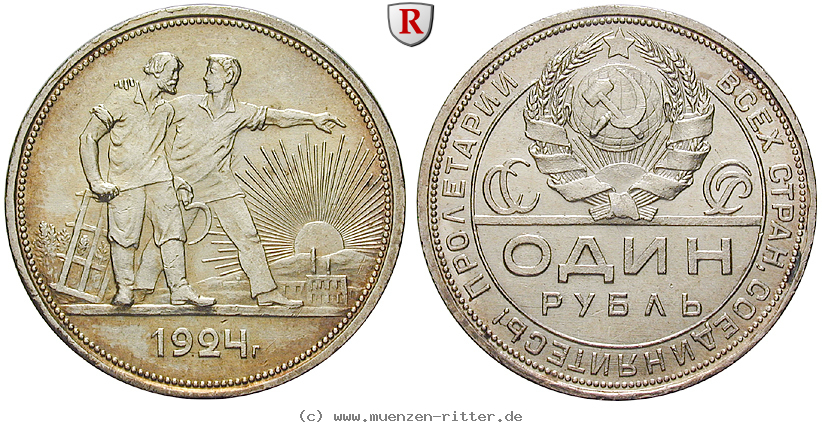 Klicken Sie auf das Bild um es auf Ihrem Rechner zu speichern russland-udssr-rubel/46425.jpg