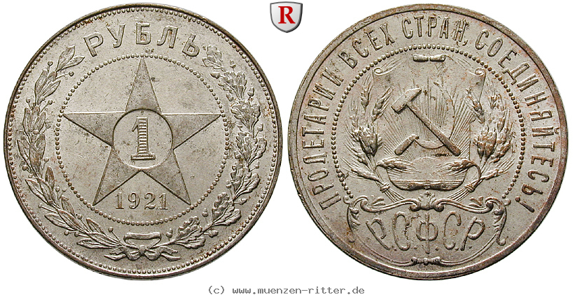 Klicken Sie auf das Bild um es auf Ihrem Rechner zu speichern russland-udssr-rubel/54839.jpg