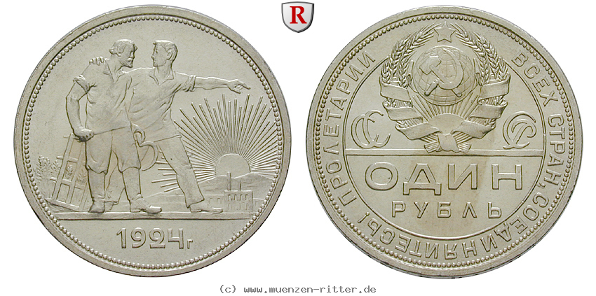 Klicken Sie auf das Bild um es auf Ihrem Rechner zu speichern russland-udssr-rubel/79885.jpg