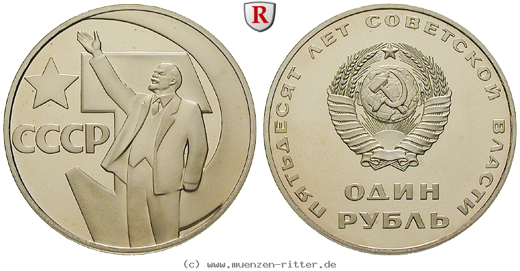 Klicken Sie auf das Bild um es auf Ihrem Rechner zu speichern russland-udssr-rubel/79947.jpg
