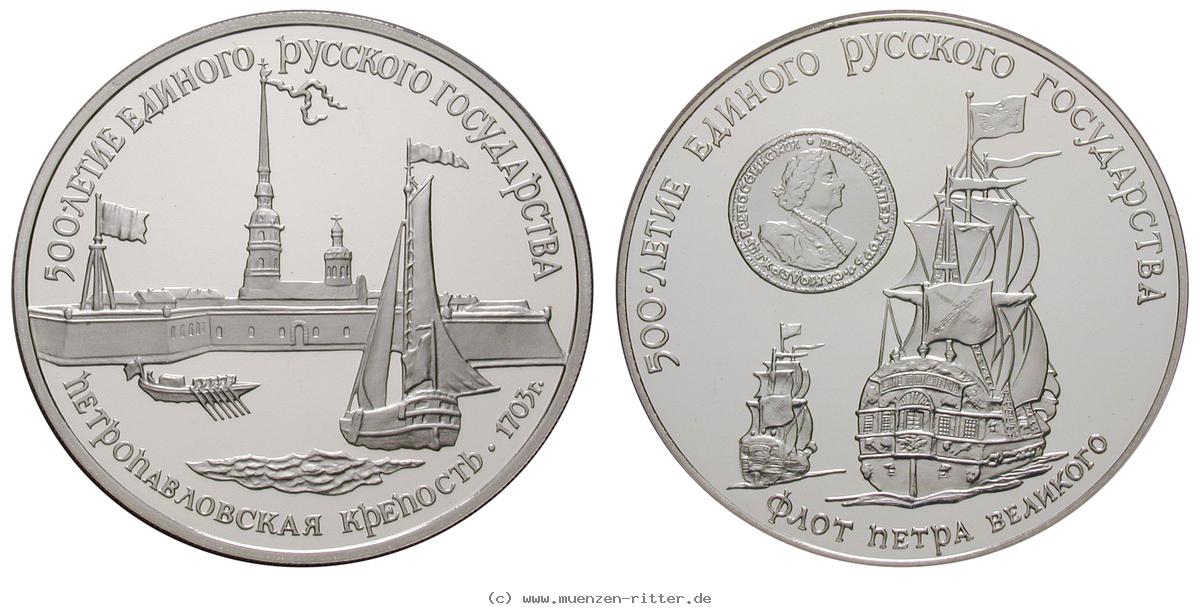 russland-udssr-satz/18798.jpg