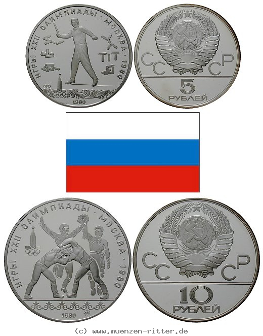 russland-udssr-satz/ag19710.jpg