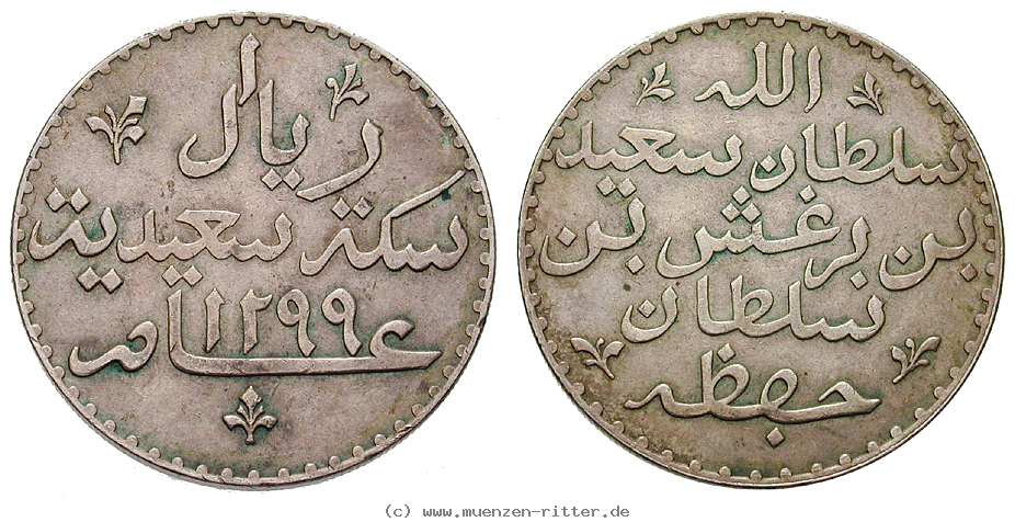Klicken Sie auf das Bild um es auf Ihrem Rechner zu speichern sansibar-barghash-ibn-sa-ld-riyal/ag19977.jpg