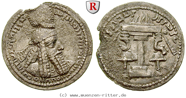 sasaniden-ardashir-i-drachme/40919.jpg