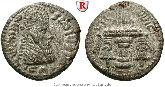 Klicken Sie auf das Bild um es auf Ihrem Rechner zu speichern sasaniden-ardashir-i-tetradrachme/57368.jpg