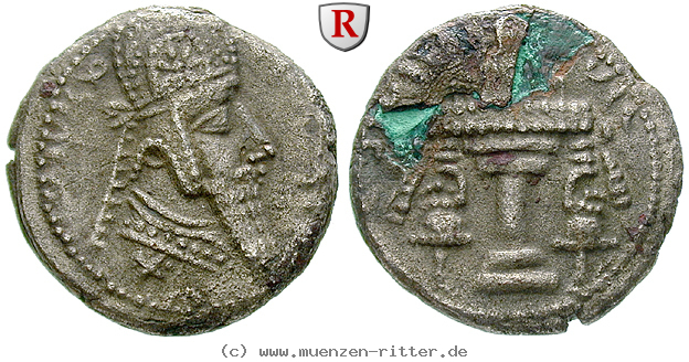 sasaniden-ardashir-i-tetradrachme/65687.jpg