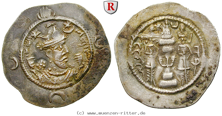 Klicken Sie auf das Bild um es auf Ihrem Rechner zu speichern sasaniden-chosrau-i-drachme/40962.jpg