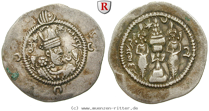 Klicken Sie auf das Bild um es auf Ihrem Rechner zu speichern sasaniden-chosrau-i-drachme/40964.jpg