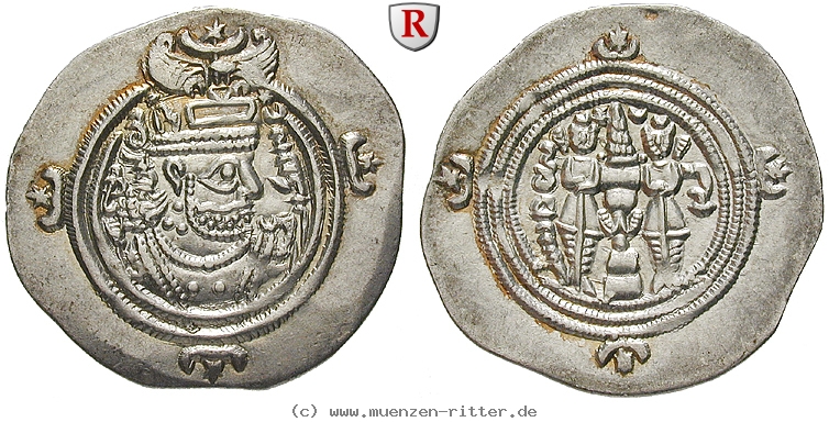 sasaniden-chosrau-ii-drachme/101234.jpg